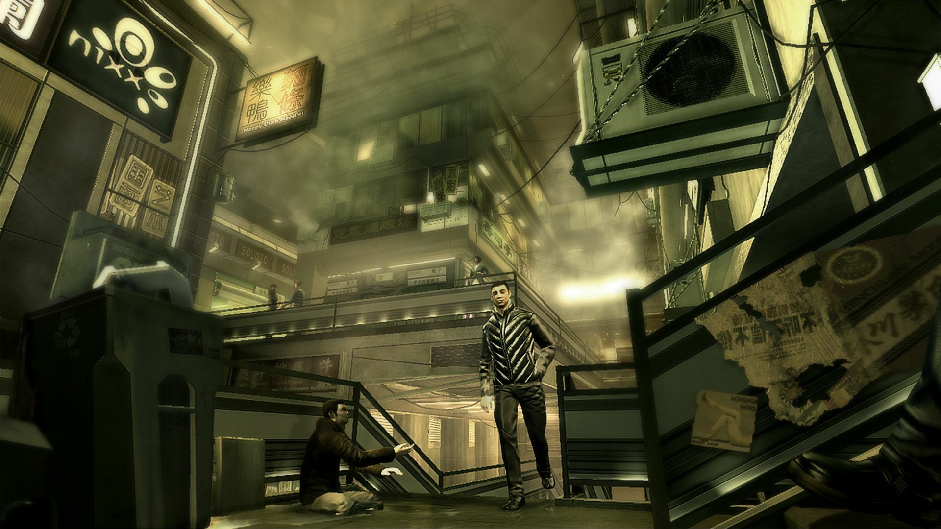 Deus Ex: Human Revolution - Imagen 19